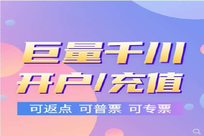 百度SEM竞价推广，案例解析转化率提升秘诀