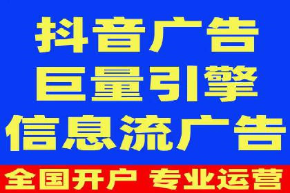 百度竞价包年推广案例分析